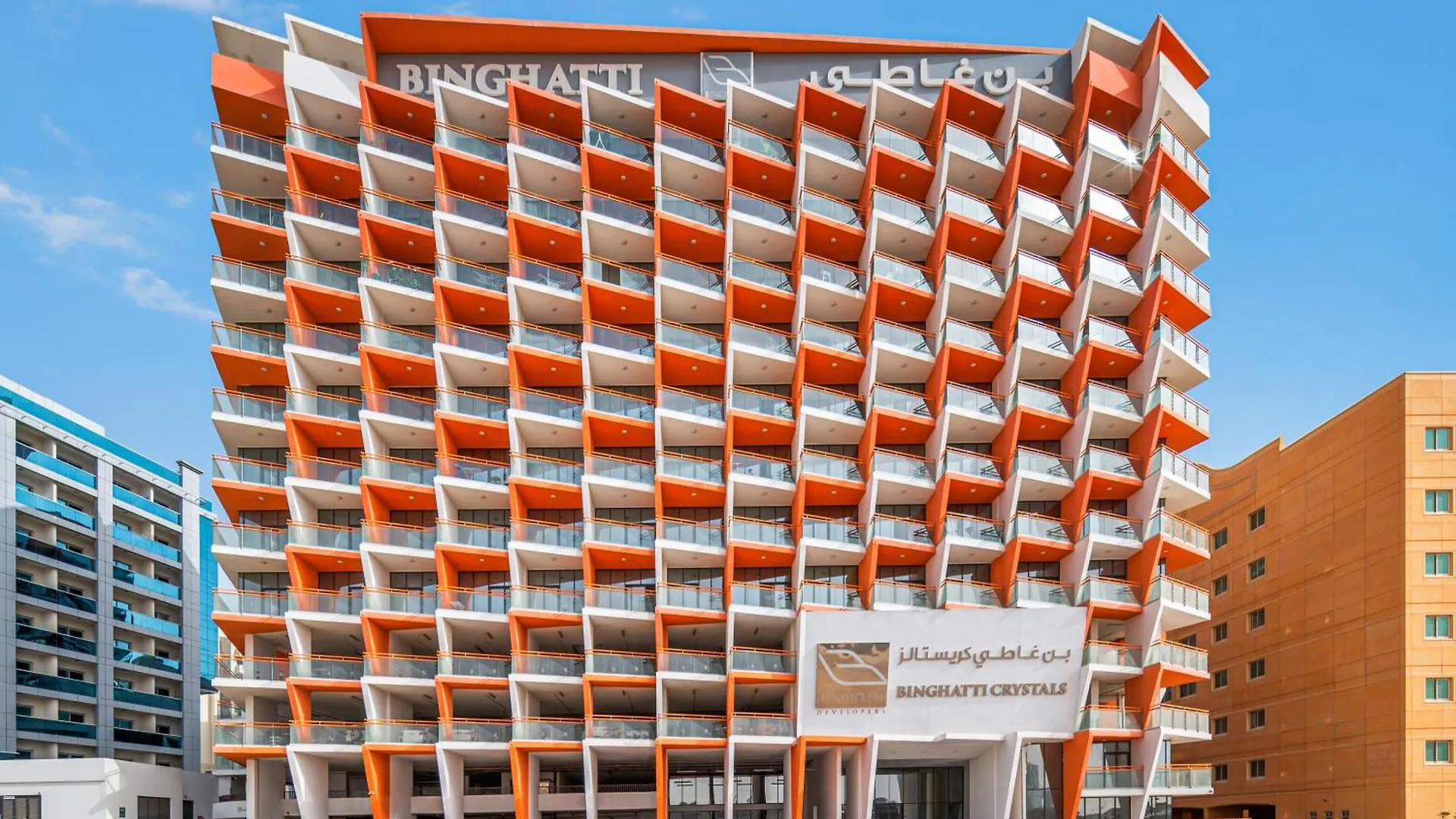 Stylish Studio Apartment In Binghatti Crystals Dubai